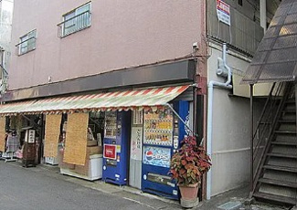 【その他共用部分】