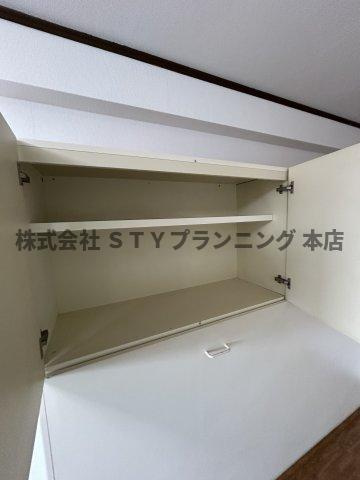 仲介手数料０円！クリーンあらたまの収納