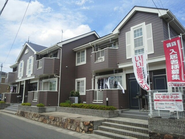 リーバイバーの外観