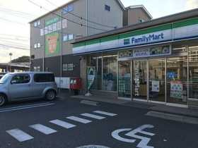 【周辺】 | リブリさがみ野Ⅲ(リブリサガミノスリー)