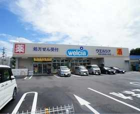 【展望】 | リブリさがみ野Ⅲ(リブリサガミノスリー)