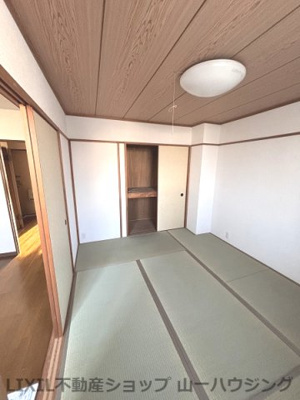 【和室】 | 小川ビル | 和室２