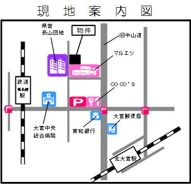 【地図】 | 小川ビル