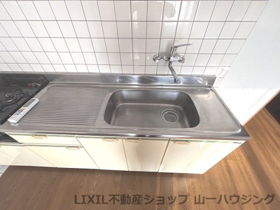 【キッチン】 | 小川ビル | 混合栓蛇口・シンク
