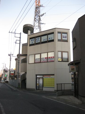 【外観】 | 久喜・サカエビル | 外観