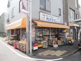 サンガーデンハイツの周辺