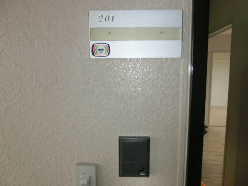 ハイツ花衣の玄関