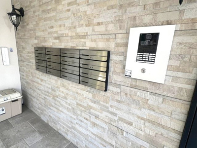 【その他共用部分】 | 芦屋リバーウエストマンション