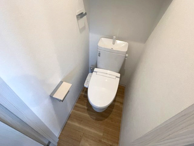 【トイレ】 | 芦屋リバーウエストマンション