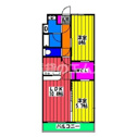 【間取り】 | Ｓ－ＲＥＳＩＤＥＮＣＥ博多駅南ａｆｆｏｒｄの間取り