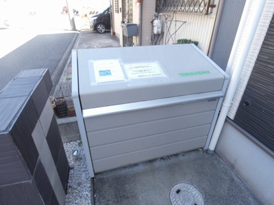 【周辺】 | REGALEST豊田本町