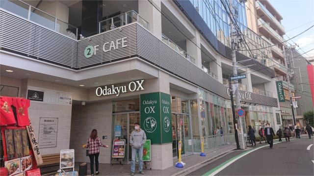 川崎市多摩区登戸の賃貸マンションの周辺|ＯｄａｋｙｕＯＸ向ヶ…まで313m