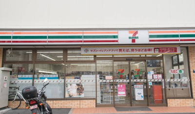 【周辺】 | メゾンスプリームⅡ　14605 | セブンイレブン 北区岩淵北本通り店まで215ｍ