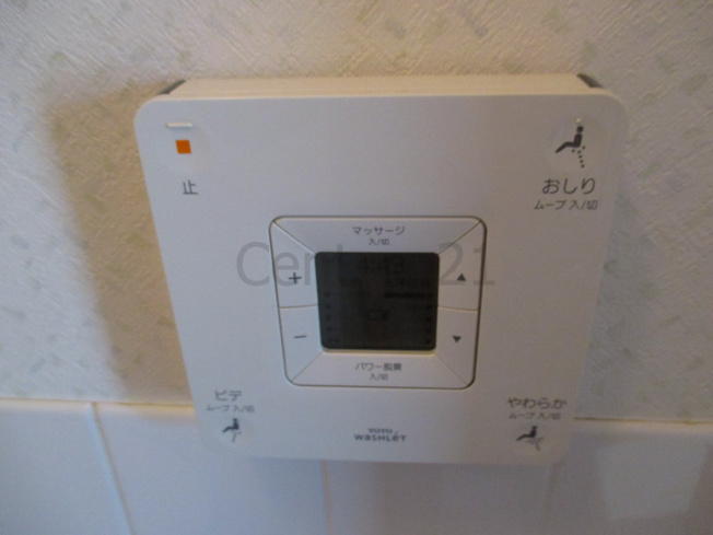 【その他】 | ダイアマンション