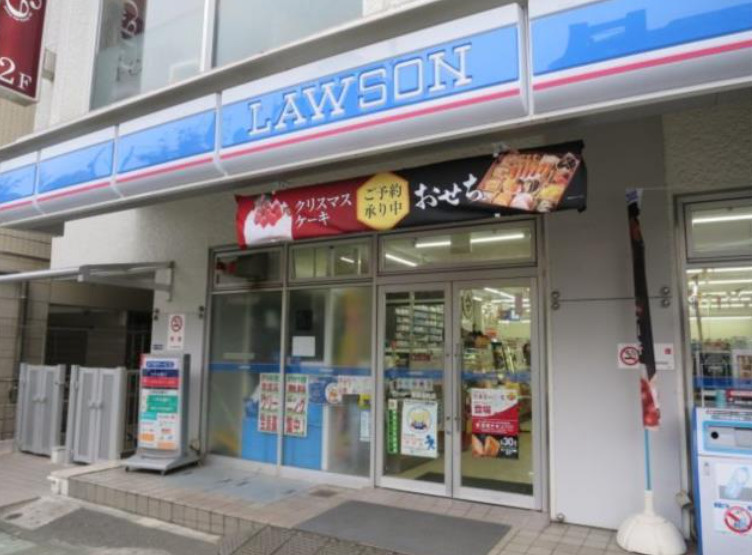 四谷坂町レジデンスの周辺|ローソン