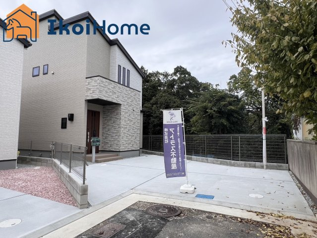 明石市上の丸3丁目の周辺|物件・当店の最寄駅まで無料送迎！最短10分で指定場所へお迎えに向かいます！まずはお問い合わせください