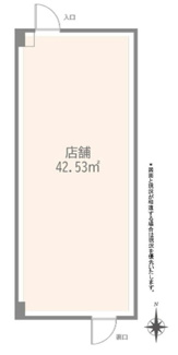 【間取り】 | ライオンズマンション戸塚第6