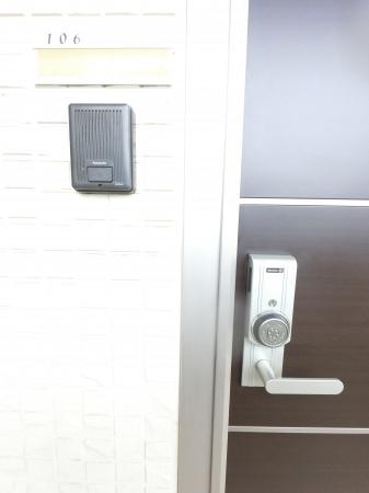 ライデンハイツⅡのセキュリティ|※同タイプ・現況優先・建具・設備等のカラーが異なる場合あり