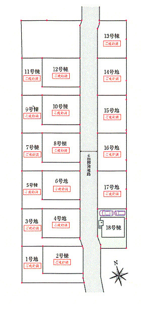 立川市西砂町1丁目　新築戸建全4棟の区画図