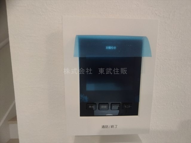 【セキュリティ】 | 川越市宮元町2期　全2棟　1号棟 | TVモニター付インターホン