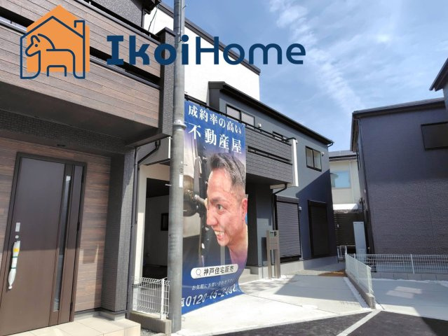 明石市大久保町松蔭　全6棟3号棟　新築の駐車場|●年中無休：見学時間9:00～20:00・当日予約可●駐車場は2台可能です。