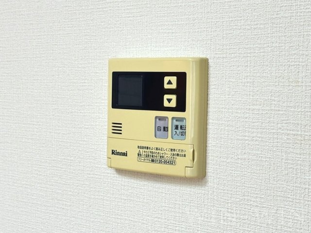 エムロードの設備