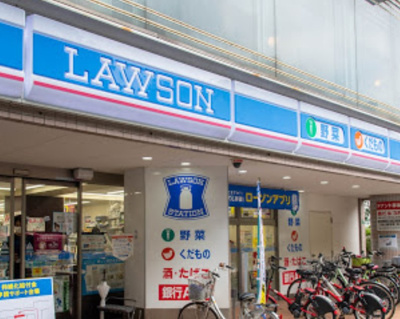 【周辺】 | 光が丘ロジュマン　14606 | ローソン 練馬旭町一丁目店まで243ｍ