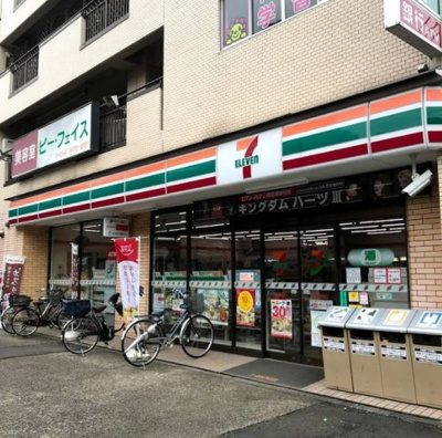 【周辺】 | 光が丘ロジュマン | セブンイレブン 練馬光が丘西大通り店まで285ｍ