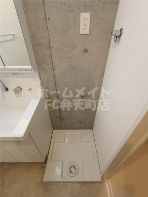 【その他】 | Veena弁天