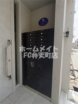 【その他共用部分】 | Veena弁天