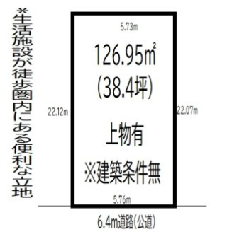 一乗寺庵野町 土地の土地図