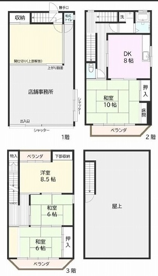 城東区東中浜８丁目　中古テラスハウスの画像