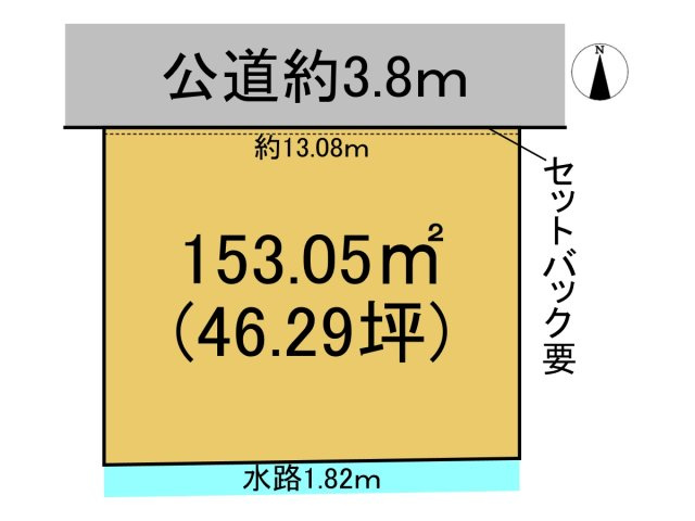 売土地　大垣市鶴見町　46.29坪