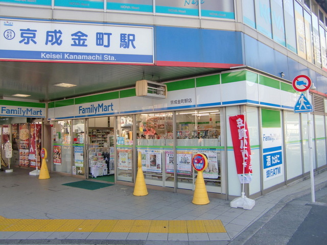ローズコートのその他|ファミリーマート