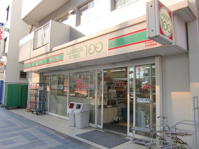 ローズコートのその他|ローソンストア100