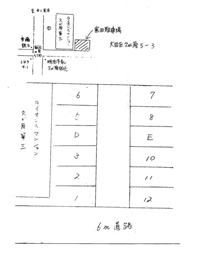 富田駐車場の区画図