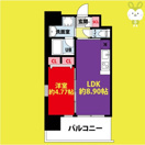 東大阪市足代北１丁目の賃貸マンション