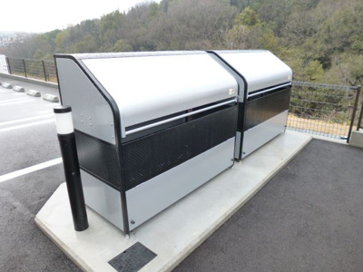 【その他共用部分】 | コンフォール若宮Ｂ | ゴミステーション