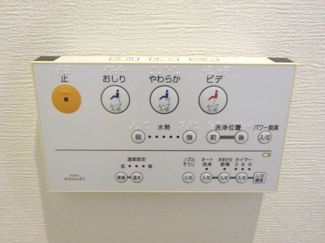 【その他】 | セントラルビル | 残置物です