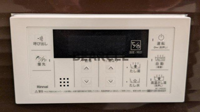 【設備】 | アドバンス京都クラッセ