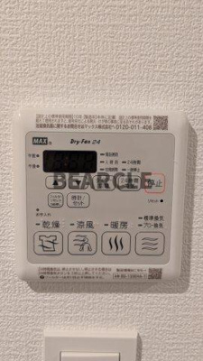 【設備】 | アドバンス京都クラッセ