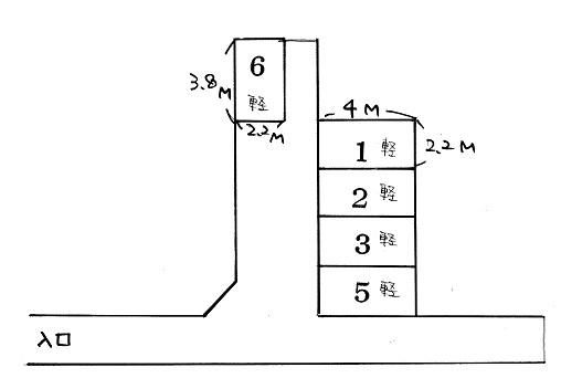 ＡＰサービス駐車場の区画図