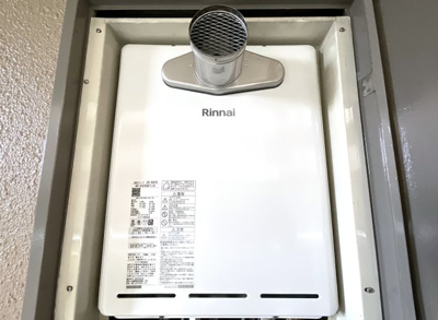 【発電・温水設備】 | ペルル伏見桃山Ⅱ | 【給湯器】令和6年8月に新調済み