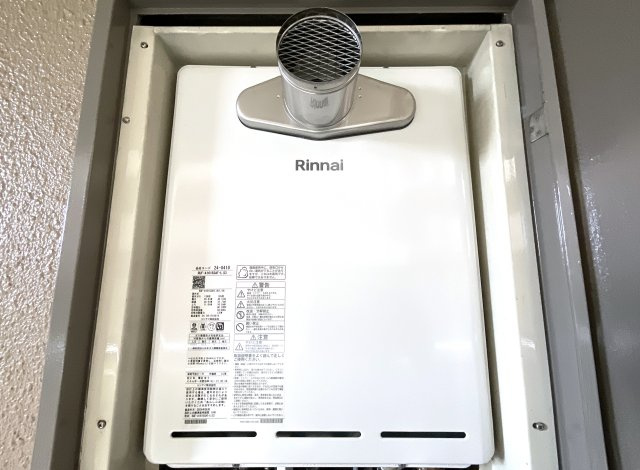 【発電・温水設備】 | ペルル伏見桃山Ⅱ | 【給湯器】令和6年8月に新調済み