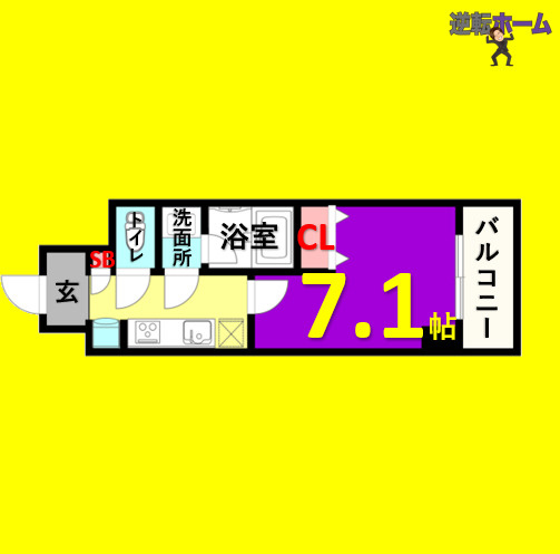 ドゥナーレ辻町　名古屋市賃貸　仲介手数料無料