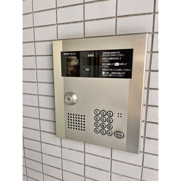 パーク黒川　名古屋市賃貸　仲介手数料無料のセキュリティ
