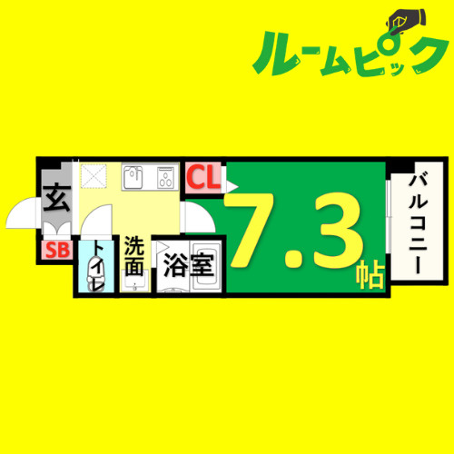 パーク黒川　名古屋市賃貸　仲介手数料無料