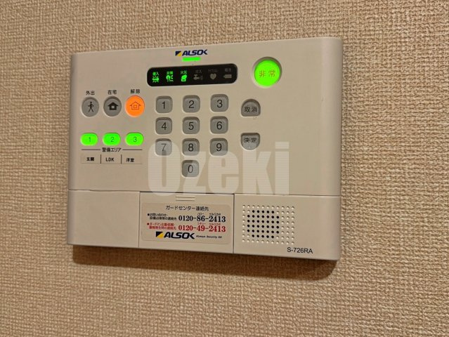 レスポワールBのその他共用部分|弊社ホームページに写真がたくさんあります♪