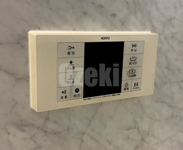 レスポワールBのその他|弊社ホームページに写真がたくさんあります♪