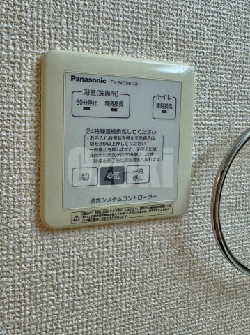 レスポワールBの設備|弊社ホームページに写真がたくさんあります♪